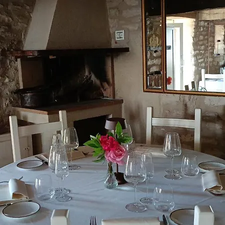 La Rocca Residenza D'epoca Fossombrone